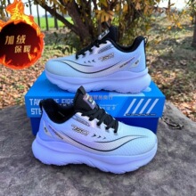 ���~�������ӽq��Ь������ʺ���\��Ь�p����H��Ь���p�W��Ӗ��Ь