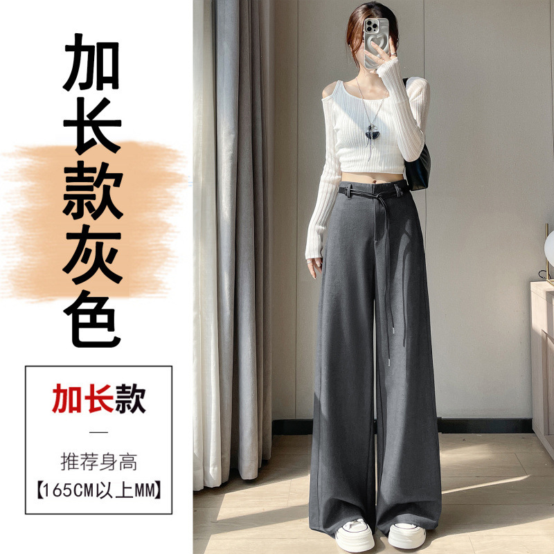 2025年秋季新款高腰吊带款显瘦裤女|undefined