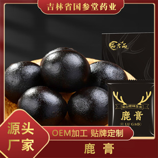 ���S�ҡ�¹���輪��÷��¹���˅�¹�IƬ��Ʒ����¹����