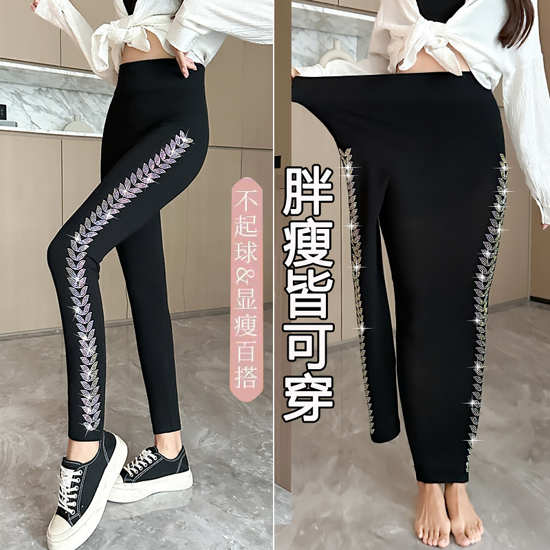 Net red high waist side plus velvet leggings women's hip outside wear thick nine-point pants side drill hip leggings wholesale Net red high waist side plus velvet leggings women's hip outside wear thick nine-point pants side drill hip leggings wholesale