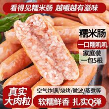 �r��ʳ��Ŵ�����c��ɽʯ��Ƥ��ʳ���c̨ʽ���c�ṷ��֭������l