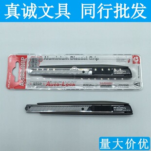 �ձ�NT cutter�M��a-300grp������ȫ����С̖�鵶���NĤ�h���и�
