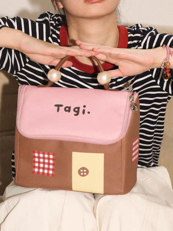 Tagi.机灵小房子防水皮质便携洗漱包大容量相机收纳包化妆包|undefined