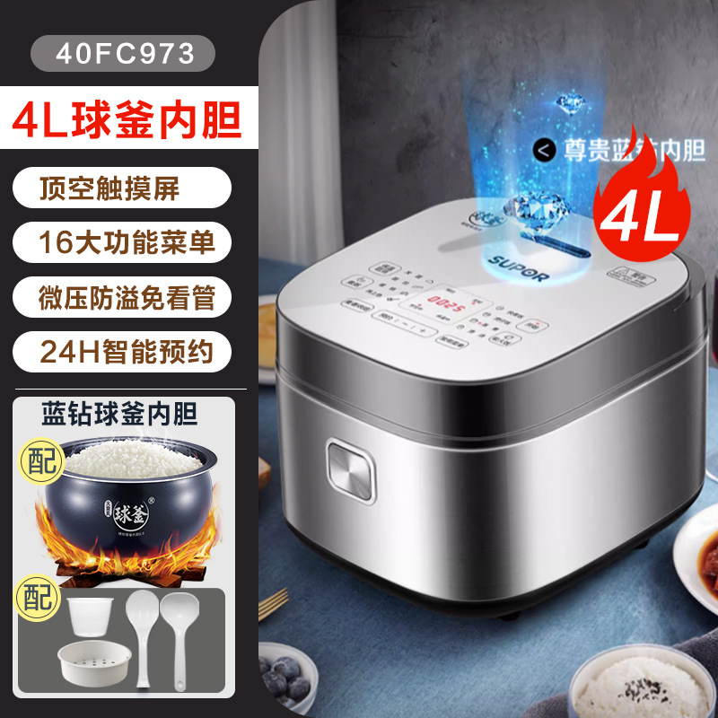 실버 그레이 [4L] 볼 주전자 주머니