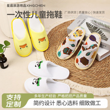 ͯһЬ޷ҾӺͨоƵy͌ļ