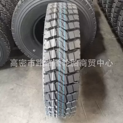 Off-road şinlər 11.00R20 driving wheel guide