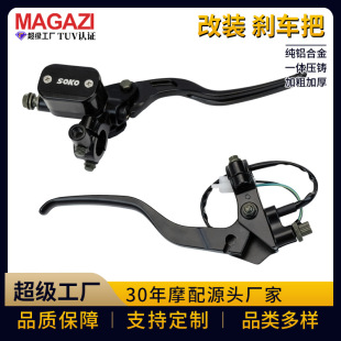 ��MAGAZI��OJ-6038Ħ��܇ֱ���ϱø��b�x܇���֎��͉ؿ�����CNC