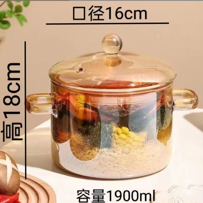 앰버 더블 1900ml (27 개 1 박스)