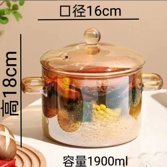 Amber Glass Stew Pot with Lid - двойной край чаши для лапши, электрический подогрев, 13,5 л/1,5 л/1,9 л