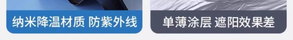 e37cfc6e-0723-48b3-9254-b1843e7a554c.jpe