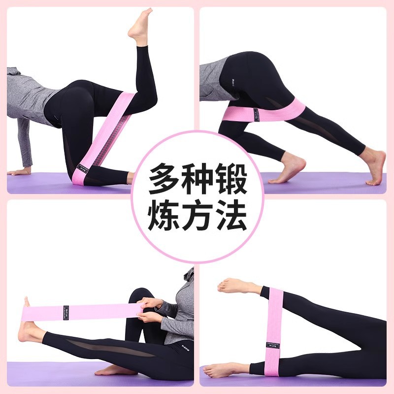 Fitness tire cinturón deportivo cinturón elástico cinturón de entrenamiento en cuclillas anillo de la cadera cinturón de elevación de la cadera banda de la cadera anillo de la cadera