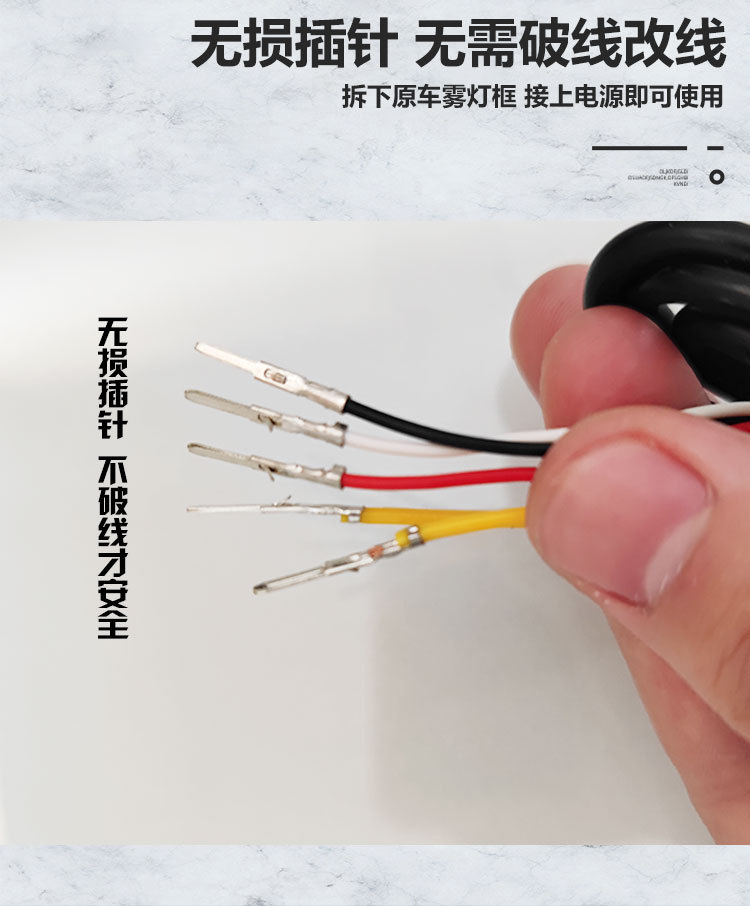 Suitable for 15-16 Toyota Camry daytime running lights Camry special modified LED daytime running lights fog lights