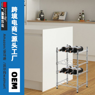 Middle East Oem Anti-Rust Wine Rack ‌ Metal Fence Cage Load-Bearing Storage Grade Disassembly and Assembly Cross-Border Winery Wine