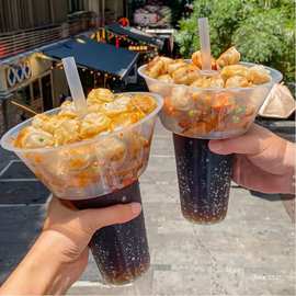 网红火锅奶茶杯行走的可乐煎包杯创意奶茶杯一次性带盖水果捞