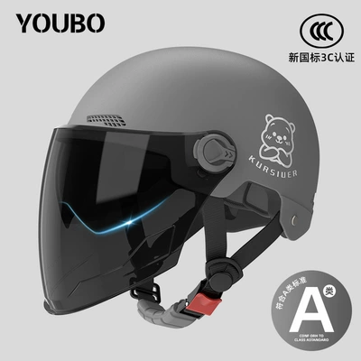 Motosiklet dəbilqələri – motorcycle helmet men's and women's battery - one-size-fits-all-new-national-standard-3c-starry-sky-gray-reinforced-sunscreen-double-mirror-thickened-protection-reflective-striped-decal-bear