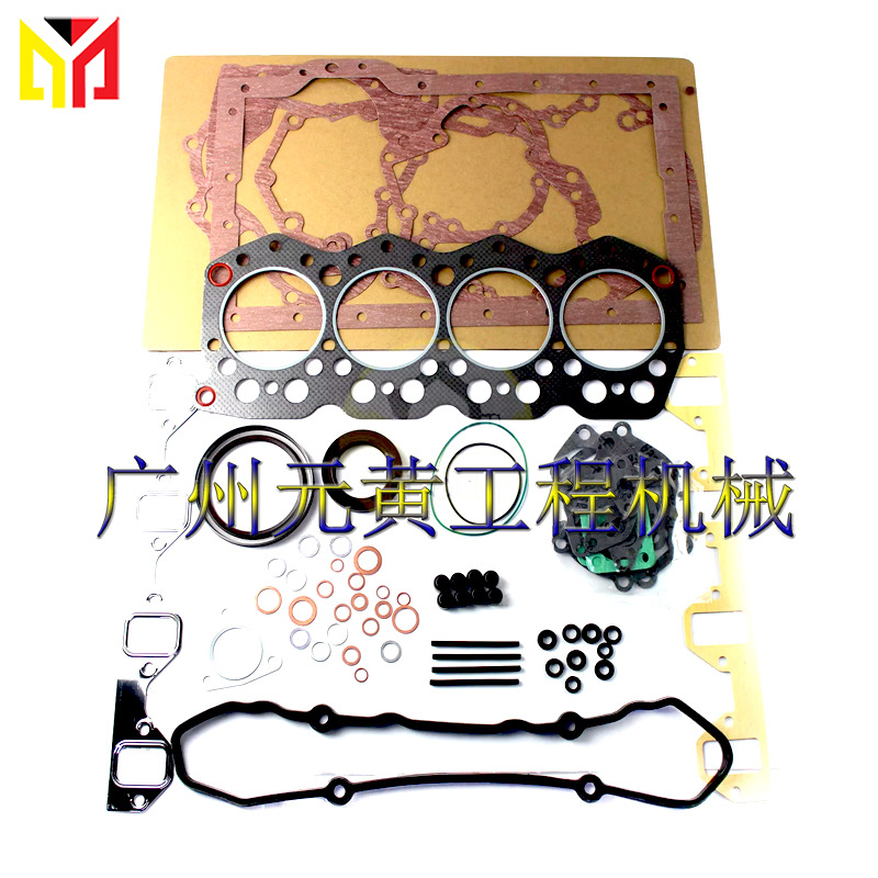 S4E 用于三菱叉车挖掘装载机发动机维修大修包配件