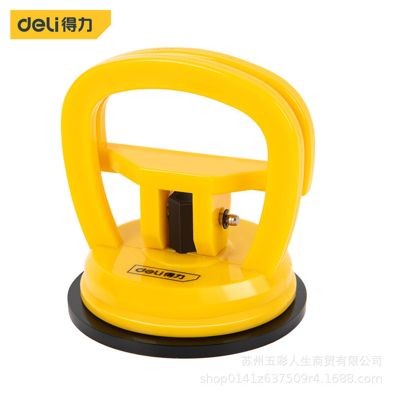 得力工具 DL-XP21S铝合金强力瓷砖吸盘吊顶地板吸提单抓吸盘
