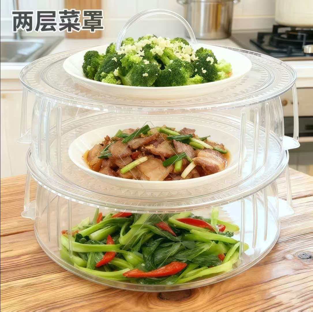 Food Warming Cover Dish Cover Anti-Fly Anti-Mosquito Dining Table Cover Windproof Dustproof Food Storage Cover Stackable Plate Cover - 10