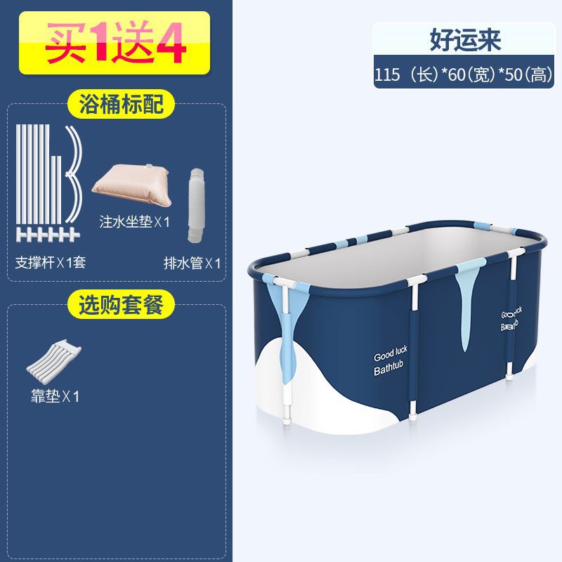 bañera de baño plegable para adultos bañera de baño doméstica para niños bañera de baño de cuerpo entero bañera de baño para adultos bañera de baño para bebés artefacto