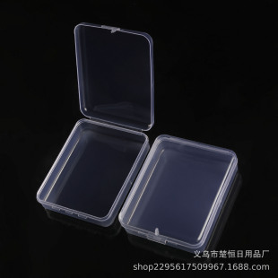 ͸������PP�ۓ��ë���yƷ�ռ{�НO�߷۹P늳��ľ��������b�����l
