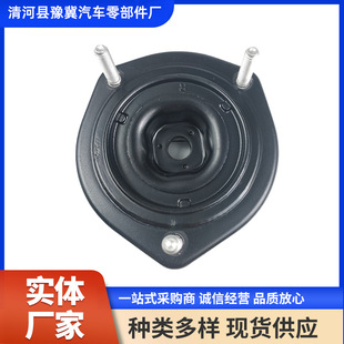 �p�������� ���w �z�| �m����S��P�����C��zR  48750  06160
