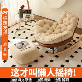 餐桌;桌类、茶几;实木床