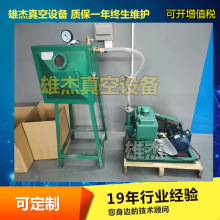 ���Ϻӱ����K���Ϻ��������V�|�����ֱ��˵���ճ��ݙC �����