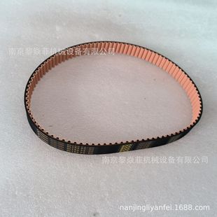 ����TSUBAKIƤ��BG500UP5M15-HC