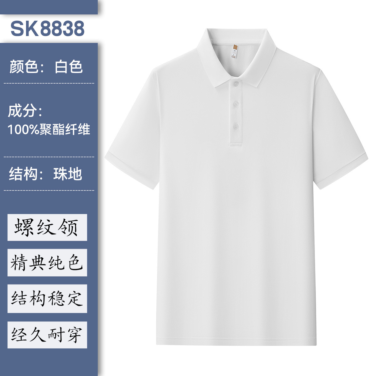 Camiseta de polo de algodón grande personalizada marca corporativa de grupo impresa suelta de manga corta camiseta de solapa