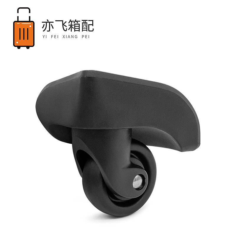 Manufacturers Supply Travel Luggage Accessories, Universal Wheels, Luggage Password Boxes, Casters, Pulleys, Replacement Trolley Leather Suitcase Corner Wheels
