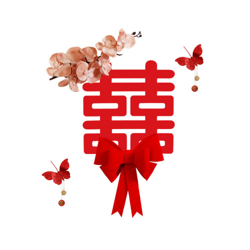 Internet celebrity wedding room layout, married men's and women's bedroom door wedding decoration, high-end new house happy character latte art set