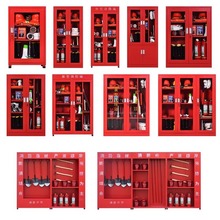 微型消防站消防柜商场物业应急物资柜室外消防器材柜救火站灭火箱