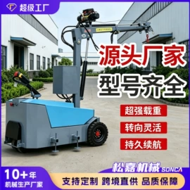 工程机械配件;工程建筑机械;混凝土机械