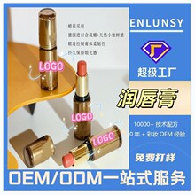 OEM���Ɲ����൭���y�����̝��aˮ�촽������ȥ��Ƥ���ӹ�ODM