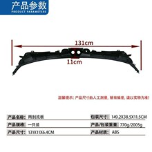 �m���13-19���R3ϵ��μ�ˮ��F30F35ǰ�������eˮ��51717258177