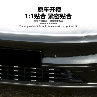 A06 Extended-Range Vehicles, Insect-Proof Net Front | Automobile anti-insect net