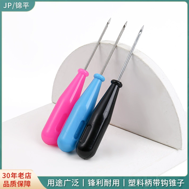 Фабрика прямая большая машинная игла пластиковая ручка с крючком шило круглое отверстие тысяча сквозных сверл обувь швейная обувь шило игла