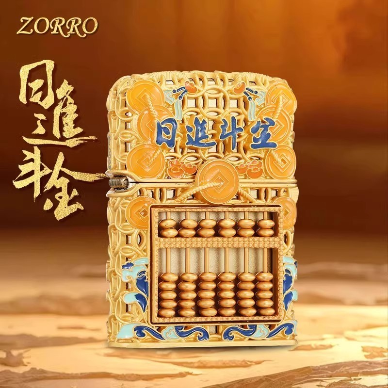 佐罗ZORRO夜光鸿运当头珐琅盔甲浮雕煤油打火机国潮创意火机礼物|undefined