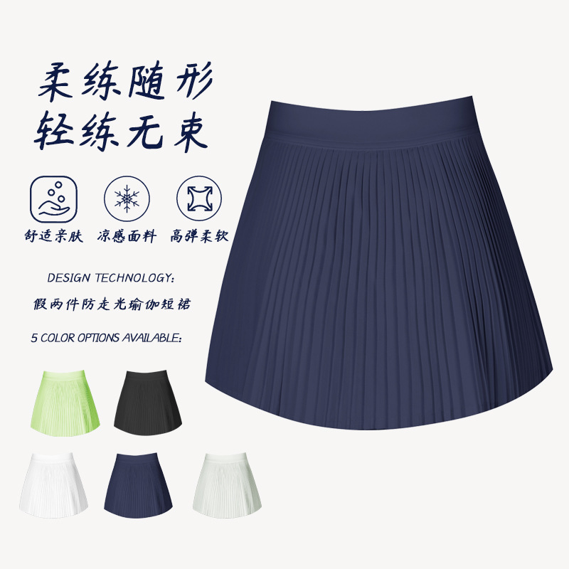 【Pleated and Versatile】Cool and Breathable Outdoor Tennis Skirt with Anti-Exposure Design, Yoga Fitness Short Skirt, Quick-Drying