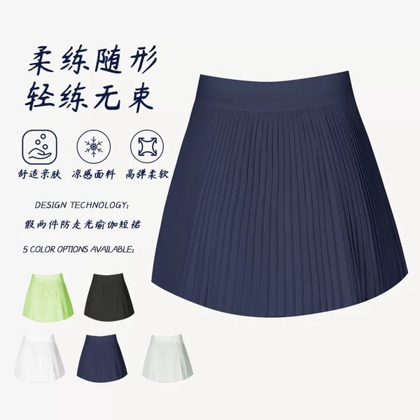 【Pleated and Versatile】Cool and Breathable Outdoor Tennis Skirt with Anti-Exposure Design, Yoga Fitness Short Skirt, Quick-Drying