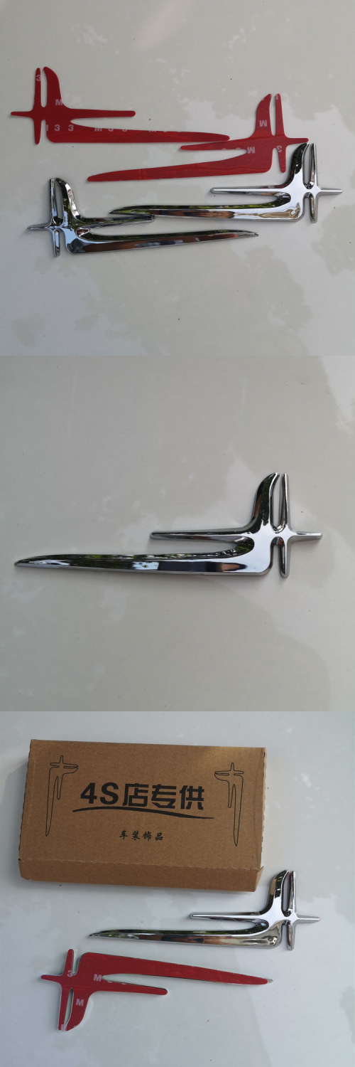 Suitable for Mercedes-Benz C-Class and E-Class C200L, extended version of the rear window fender side emblem, featuring the Flying Swallow logo, for application on the C-pillar