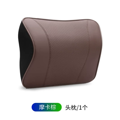 Headrest Car Seat Neck Pillow Car - new-genuine-leather-memory-foam-headrest-mocha-brown-single