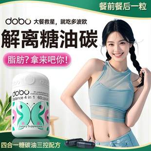 DOBO�ĺ�һ�z����������ܿ���������|60������Ԫ������÷�������|