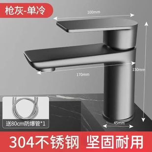 ���P�����ˮ���^ϴĘ�����������^ϴ�ֳ��l���gϴ��̨��ϴĘ��