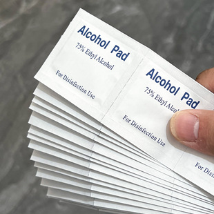 Alcohol Cotton Pads 75 Degrees Disposable Lens Mobile Phone Screen Sterilization Manicure Wearable Nail Cleaning Alcohol Wipes Wholesale