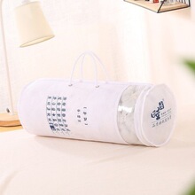 �o�����pƴ�AͲ���S����о�ռ{��͸�����m��PVC��������lp����