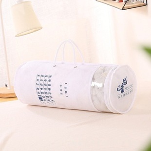 �o�����pƴ�AͲ���S����о�ռ{��͸�����m��PVC��������lp����