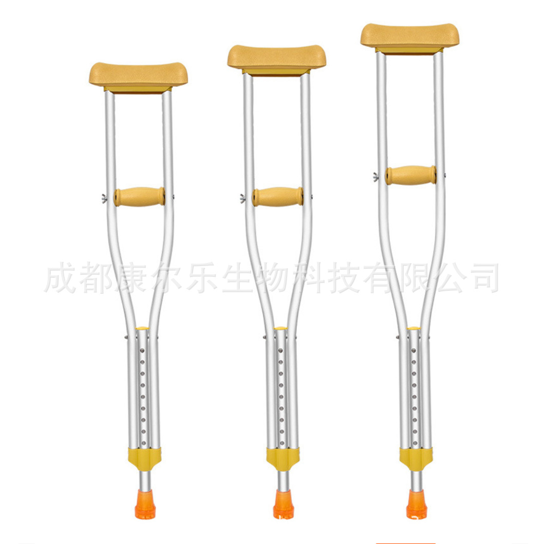 微信图片_20220730165418