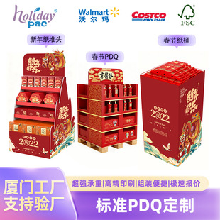 ���Sֱ�N����չʾ�ܶ��^���㼈��Y�̳���؛��м��u��������չ��