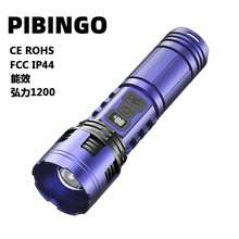 TEMU小紫龙手电筒强光充电耐用超亮户外远射大功率远射长续航电筒